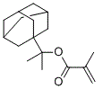 CAS 登录号：279218-76-7, 1-(1-金刚烷基)-1-甲基乙基甲基丙烯酸酯