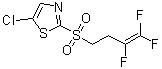 structure of CAS# 318290-98-1, 氟噻虫砜
