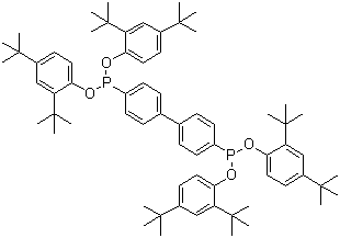 structure of CAS# 38613-77-3, 抗氧化剂 THP-EPQ