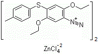 2,5-Diethoxy-4-[(4-methylphenyl)thio]-benzenediazonium tetrachlorozincate molecular structure (CAS 38656-51-8)