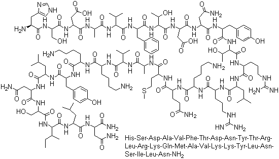 structure of CAS# 40077-57-4, Aviptadil