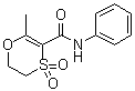 structure of CAS# 5259-88-1, 氧化萎锈灵