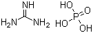 structure of CAS# 5423-22-3, 磷酸胍
