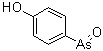 CAS # 5453-66-7, 4-Arsenosophenol, NSC 18830