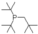 structure of CAS# 60633-21-8, 二叔丁基新戊基膦