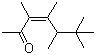 CAS 登录号：81786-73-4, (3Z)-3,4,5,6,6-五甲基-3-庚烯-2-酮
