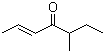 CAS # 81925-81-7, 5-Methyl-2-hepten-4-one, Filbertone